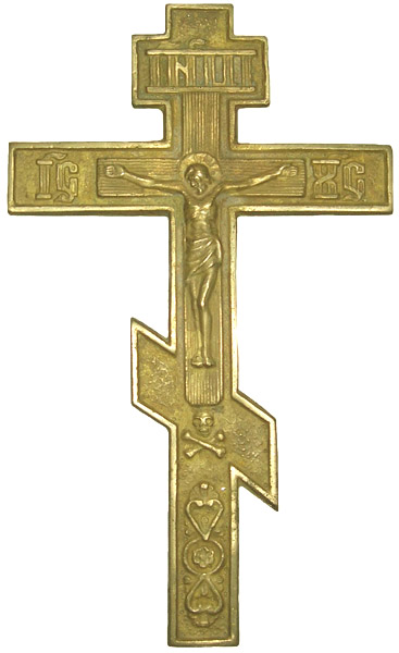 Крест православный, размер 12х15см, материал латунь, произведение декоративно-прикладного искусства.