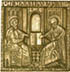 Кирилл и Мефодий, художественное литье, размер 8х8см, материал латунь, сувенирная продукция