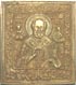 икона Святой Николай, художественное литье, размер 9,5х10,5см, материал латунь, произведение декоративно-прикладного искусства